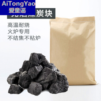 焦炭烧烤 京东广告设计中的品牌视觉盛宴与图片大全