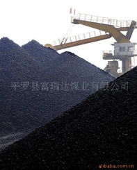 三分之一焦炭 焦炭家族中的特殊成员及其应用